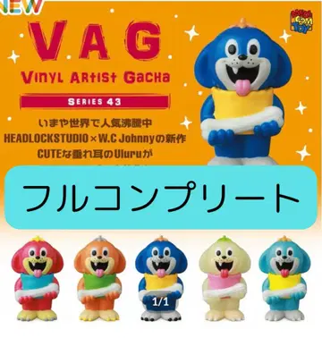 컴플리트 VAG 가챠 43 ULURU 1