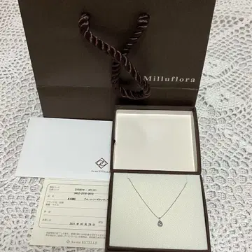 에스테르 K10WG 블루 토파즈 목걸이