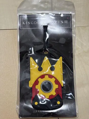 KINGDOM HEARTS III 러기지 태그
