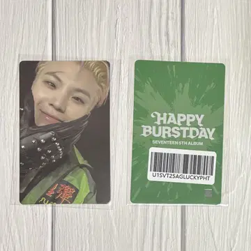 HAPPY BURSTDAY weverse 한국 라키드로 우지