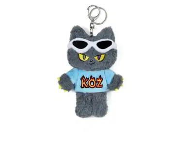 ZICO KOZ PLUSH KEYRING 지코 봉제 인형
