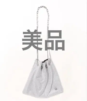 비고터/PURSE BALL