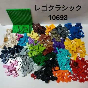 레고 블록 다색 세트 10698 정크