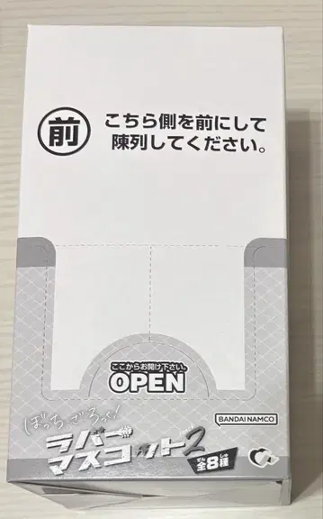 봇치더록! 러버 마스코트 2 1BOX