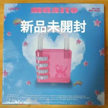 미개봉 새상품 QWER MANITO Friend ver. Album CD