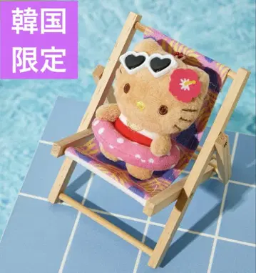한국 한정판 산리오 올리브영 일광화상 키티 봉제 인형 키링