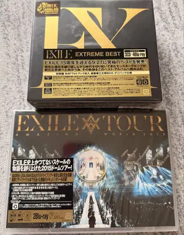 EXILE 라이브 투어 2015 & 익스트림 베스트