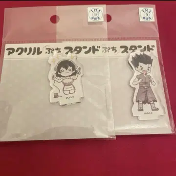 Dr.stone 아크릴 스탠드 아크릴 쁘띠 스탠드 대나무