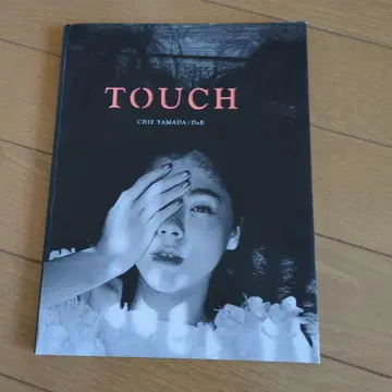 TOUCH 야마다 치에