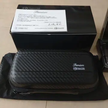 다이너스 프리미엄