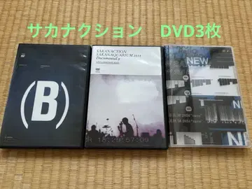 [낱개 판매, 가격 등 상담 주세요] 사카낙션 DVD 3장 세트