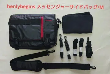 henlybegins 메신저 사이드 백