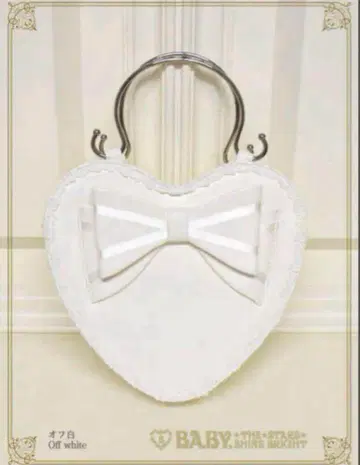 BABY 리본 하트 Bag