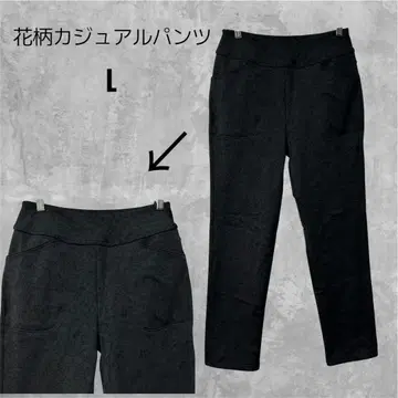 캐주얼 팬츠 스트레치 플라워 패턴 고급스러운 허리 전체 밴딩 블랙 L