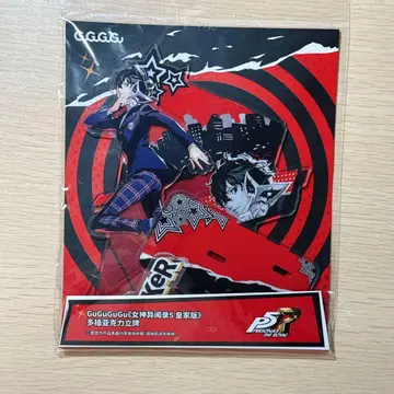 페르소나 5 더 로얄 P5R 아크릴 키링