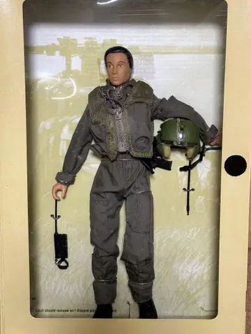 GI 조 G.I. JOE 한정판 헬기 조종사 브루넷