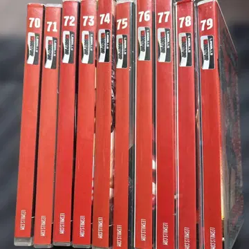 레즈밀즈 바디 펌프 70대