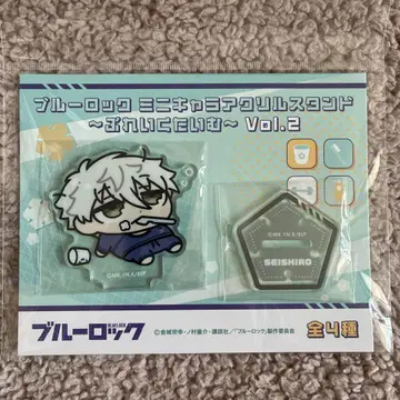 블루 록 브레이크 타임 3