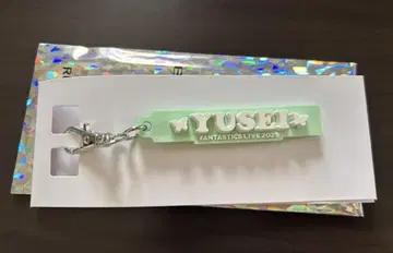 야기 유세이 러버 참