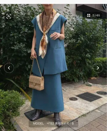 아메리 오토나 래핑 베스트 세트 드레스