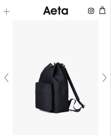 Aeta 백팩 DC: M