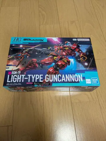 HG 경 캐논 미조립