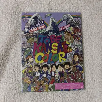 쟈니즈 WEST TO bE KANSAI COLOR 초회판 Blu-ray