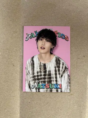 호리 나츠키 포토 카드 시크레