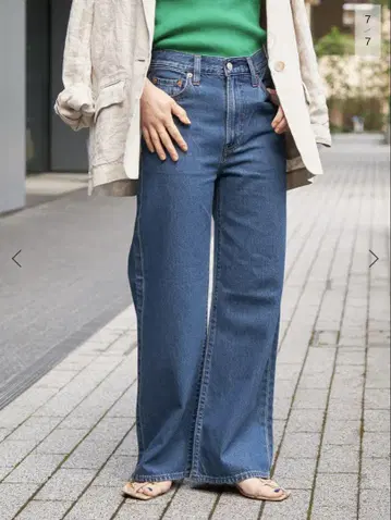 리바이스 SMU RIBCAGE WIDE LEG 스픽 앤 스팬 23