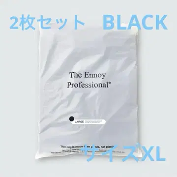 포켓 앤 크루 2팩 SS 티셔츠 (블랙)