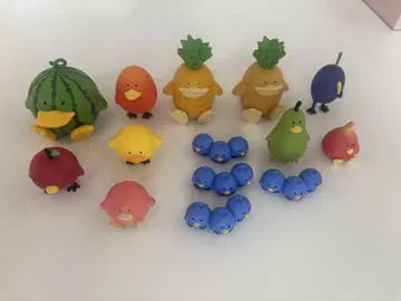 트리필즈