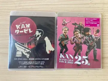 KAN/LIVE TOUR 2022+터비레 2작품 블루레이