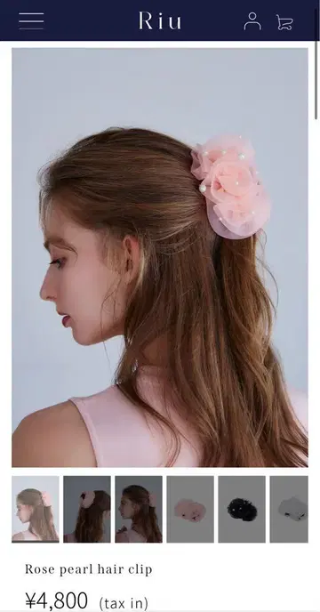 Rose pearl hair clip Riu 핑크