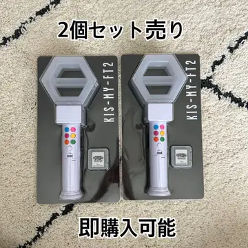 Kis-My-Ft2 응원봉 2개 세트