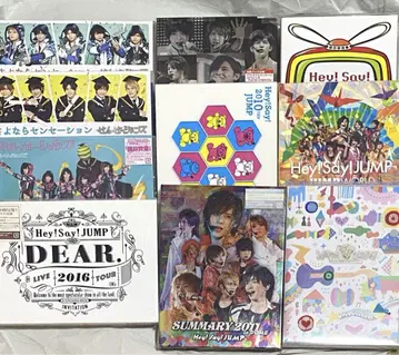 Hey! Say! JUMP DVD 10권 세트 묶음 판매