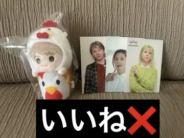 로손 미세스 MGA 변신 가라아게쿤 봉제 인형 키체인