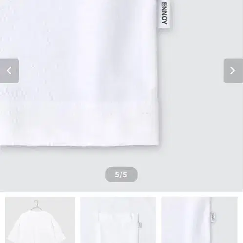 4번째 상품 이미지