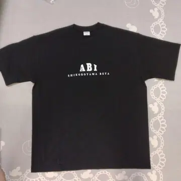 ABI SHIKOROYAMA BEYA 반팔 티셔츠 M 블랙