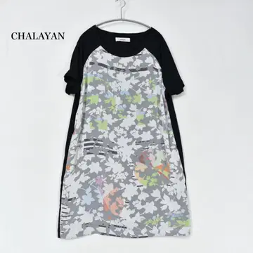 chalayan 샬라얀 롱 티셔츠 원피스