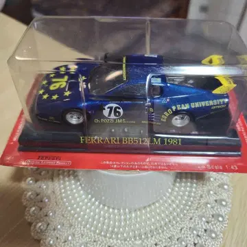 Ferrari BB512 LM 1981 미니카 1/43