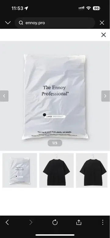 포켓 앤 크루 2팩 SS 티셔츠 (블랙) XL