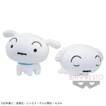 시로이누 봉제 인형 2개 세트