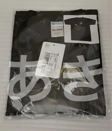 블루 록 티셔츠 하치라쿠