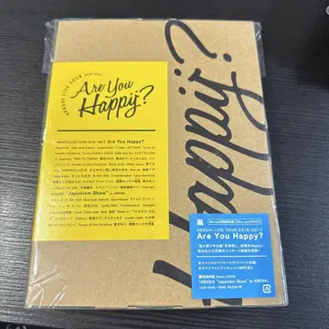 아라시 - Are you Happy? 블루레이 초회판