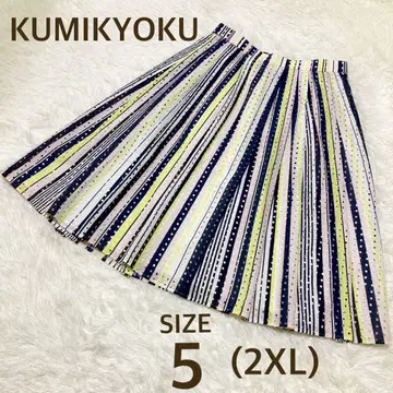 KUMIKYOKU 큰 사이즈 5 멀티 스트라이프 프린트 스커트 플레어