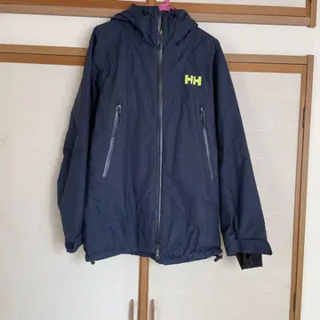 헬리한센