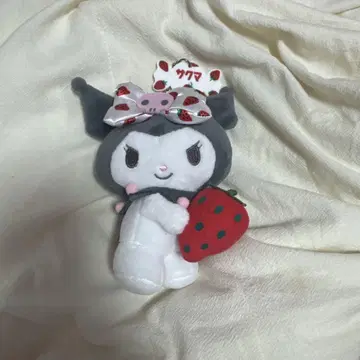쿠로미 키링