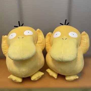 택 포함 새상품 코닥 봉제 인형 2개 세트
