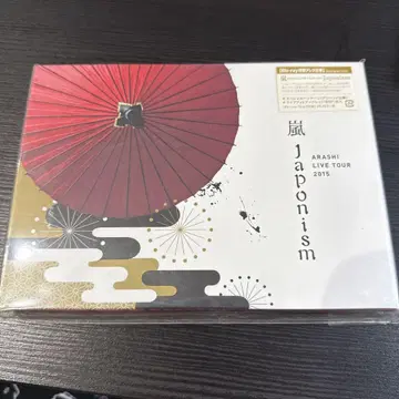 아라시 Japonism 블루레이 초회판