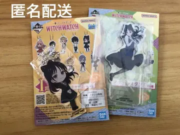 위치 워치 제일복권 G상 I상 미야오 네무